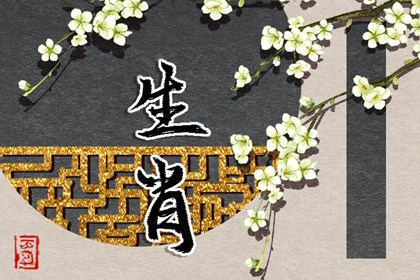 阴历日历_日历表_年日历表