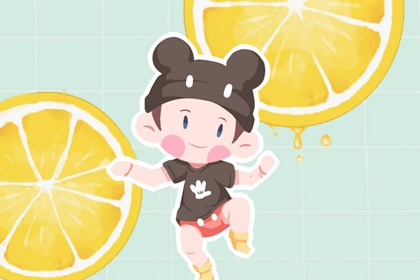 择日子 择吉黄历 黄历择吉