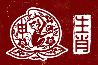 万年历阴历 万年历黄道吉日吉时查 老黄历万年历