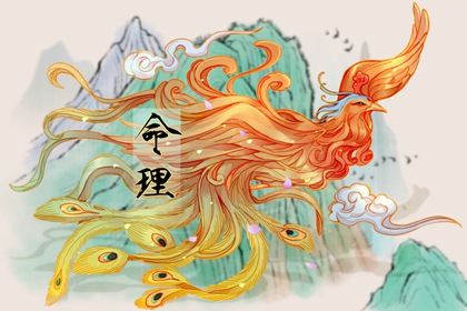 中国万年历黄道吉日|万年历黄道吉日吉时|2026万年历查询