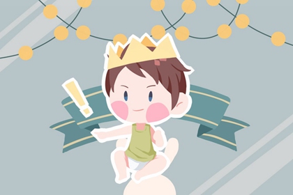 万年历吉凶_万年历查询表_年万年历