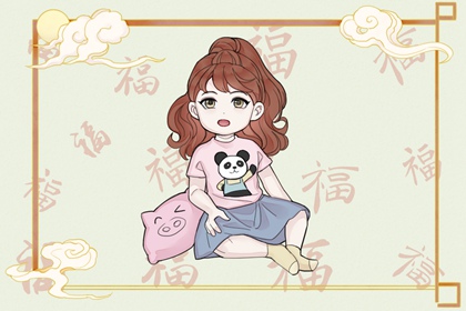 日历表年黄道吉日|日历表|今天日历