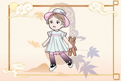 择吉老皇历 皇历 汉典老皇历