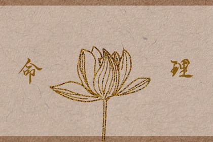 万年历日历 日历万年历 日历年吉日查询