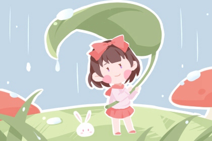 阴历日历_日历表_年日历表