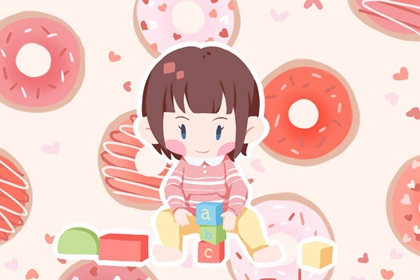 日历表黄道吉日万年历|黄历黄道吉日|2026年老黄历黄道吉日