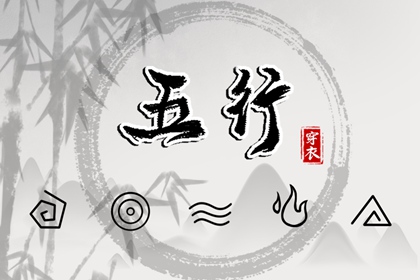 老黄历万年历黄道吉日吉时查询 今天老黄历查询 黄历年黄道吉日查询