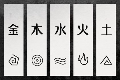 择吉老皇历|择吉老黄历皇历|老皇历查询