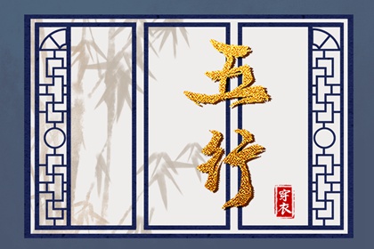 日历万年历_日历表年_日历2026年吉日
