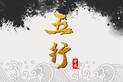 老皇历黄道吉日,老皇历查询,皇历查询