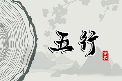 日历万年历_日历表年_日历2026年吉日