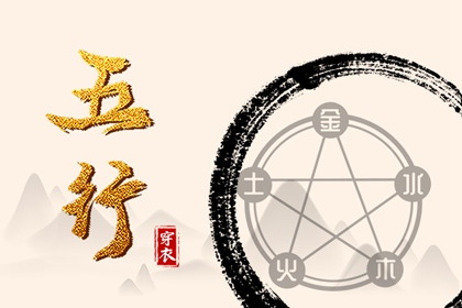 日历年老黄历_日历表查询_日历2026年老黄历