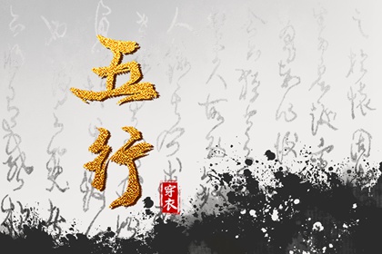 万年历表_日梭万年历_2026万年历日历