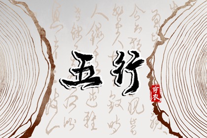 万年历表_日梭万年历_2026万年历日历