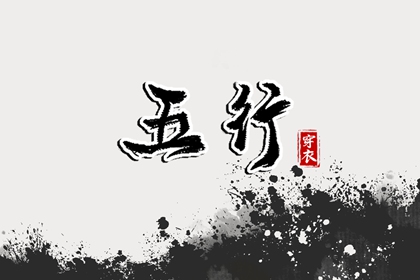 万年历日历黄历 今日黄历查询 2026年黄历查询