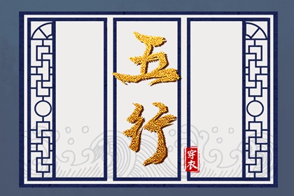 日历万年历|日历查询农历|日历2026年