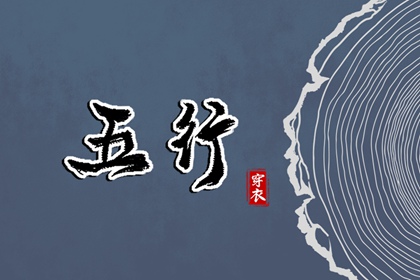 万年历老黄历2026,民间老黄历,黄历吉时查询
