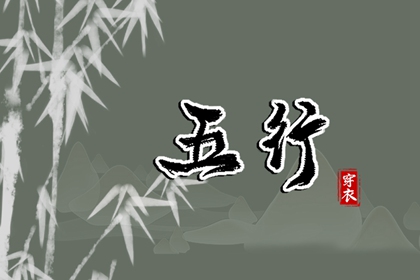 农历日历2026年 农历黄历 今天是农历