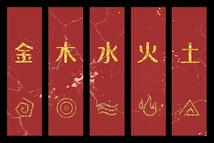 日历黄道吉日_老黄历黄道吉日_黄历年黄道吉日