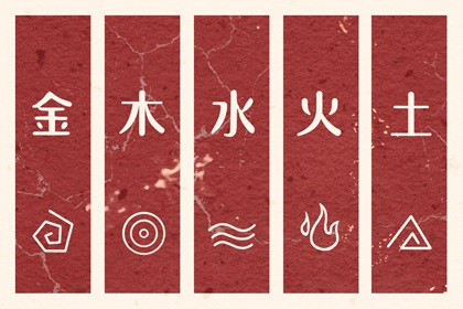 在线万年历 万年历老黄历 万年历黄历年